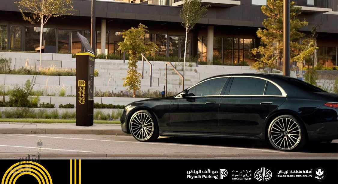 “مواقف الرياض” تركيب أكثر من 60 جهاز دفع و7 آلاف مستخدم للتطبيق خلال أسبوعين من إطلاق مرحلة التشغيل التجريبي
