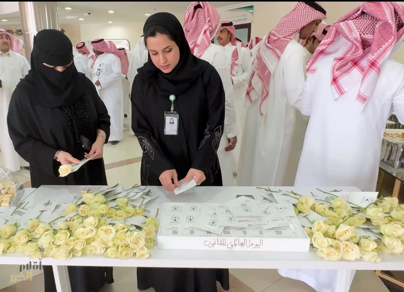 فرع "الصحة" في الرياض يحتفي باليوم العالمي للقانون