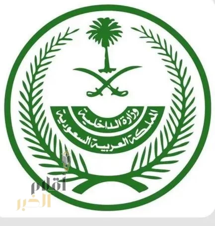 عاجل : أثبتت التحقيقات ثبوت إدانة الفريق أول متقاعد/ خالد بن قرار الحربي لما نسبه إليه وأحالته إلى المحكمة المختصة