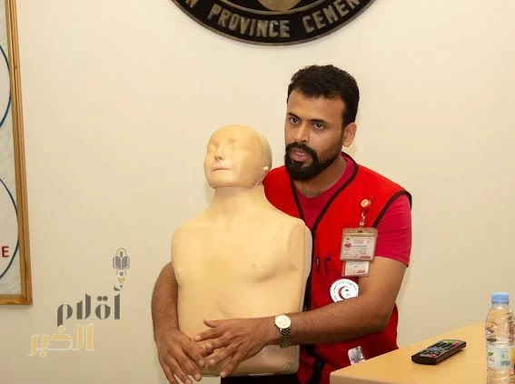 شركة أسمنت المنطقة الجنوبية بالتعاون مع هيئة الهلال الأحمر السعودي تفعّل اليوم العالمي للإسعافات الأولية 