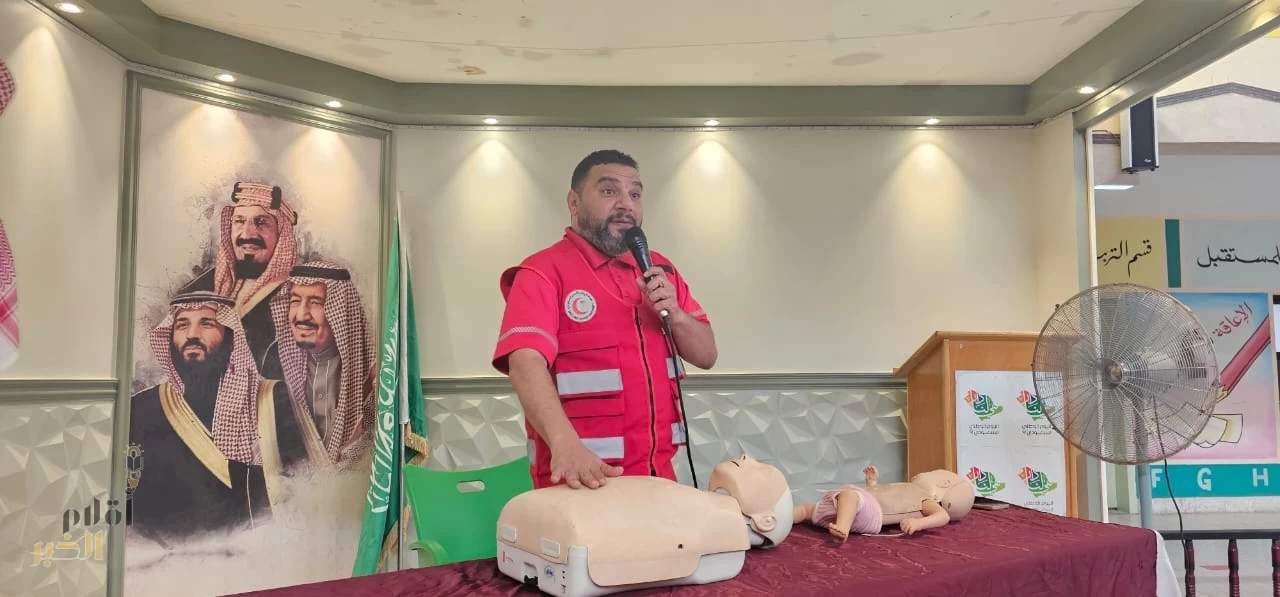 هلال " أملج " ينظم محاضرة توعوية لطلاب عتبة بن مسعود الابتدائية 