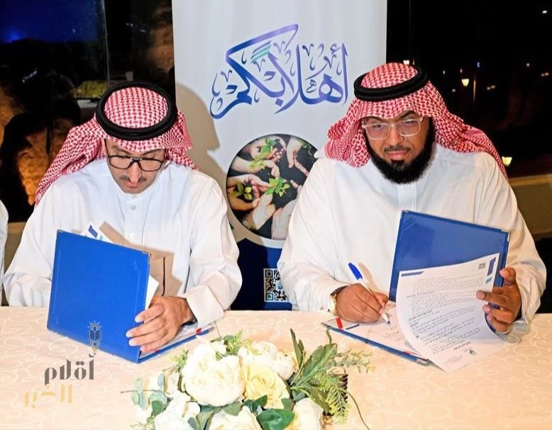 جمعية سند تعقد عموميتها الأولى