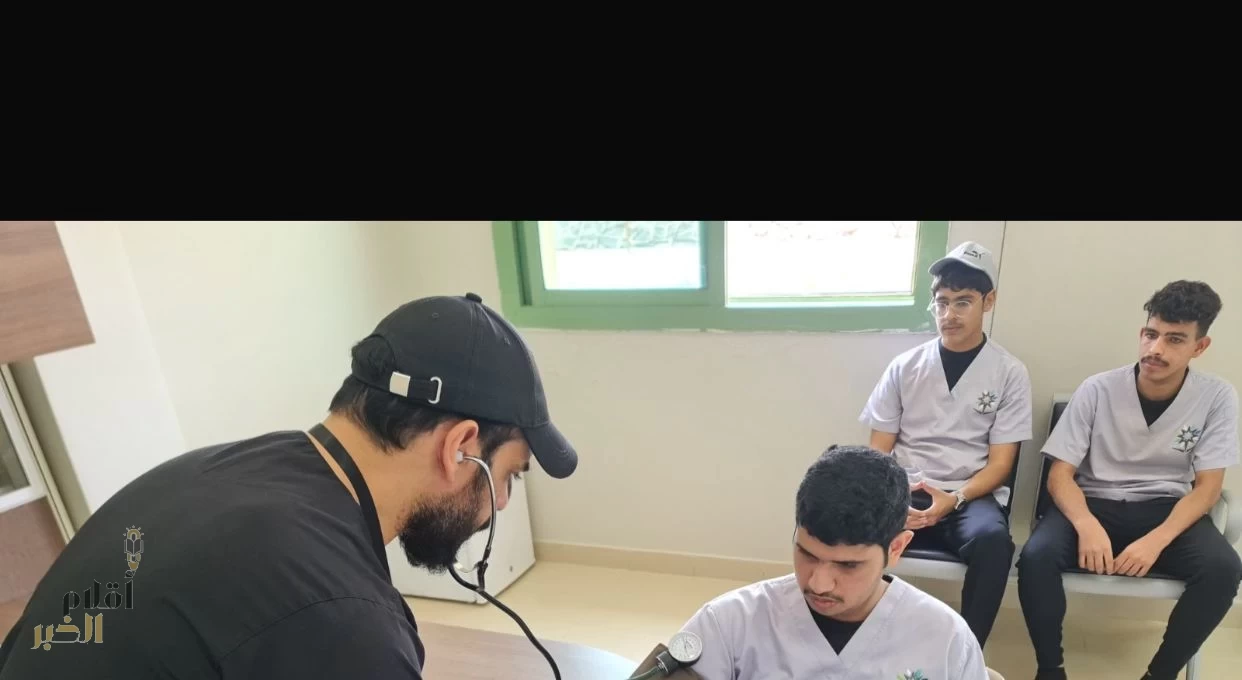 التدريب التقني بعسير ينظم مبادرة المساند الصحي بمنشأتها التدريبية