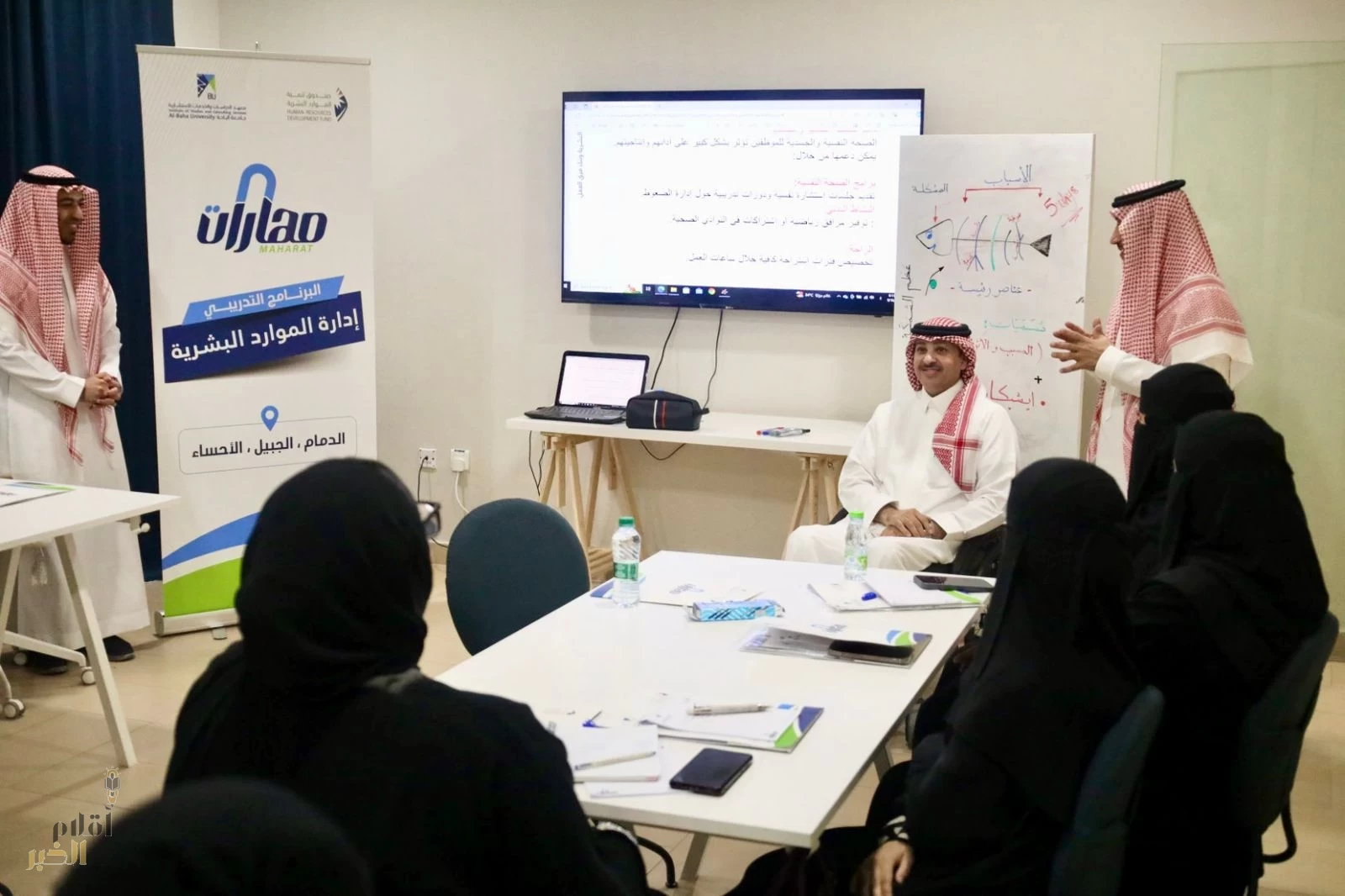 جامعة الباحة تدرب أكثر من 200 مستفيدا بالشرقية 