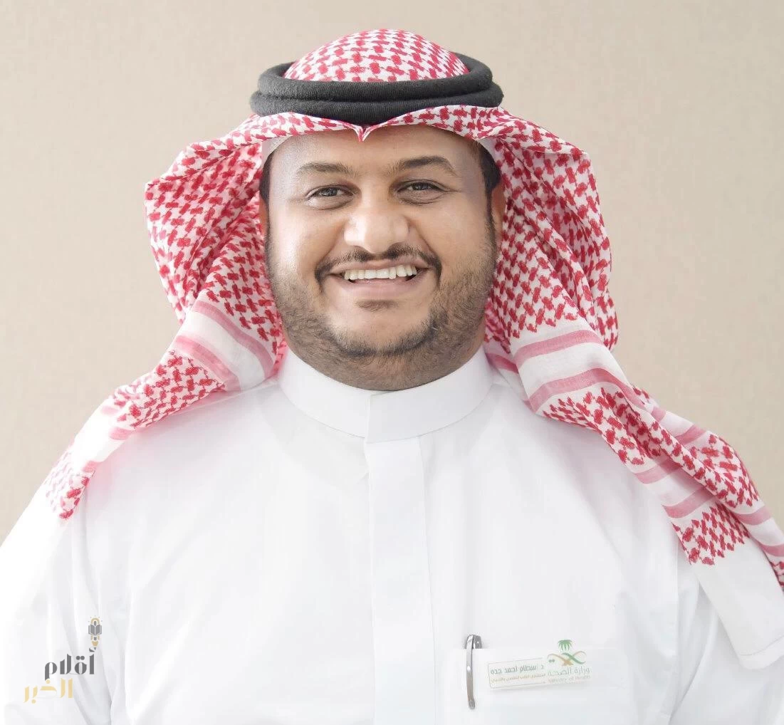 «صواب» لتأهيل المتعافين من المخدرات تحقق «97.32%» في تطبيق الحوكمة 