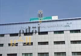 تعليم القنفذة تودع أكثر من أربعة ملايين ريال في حسابات الطلاب و الطالبات