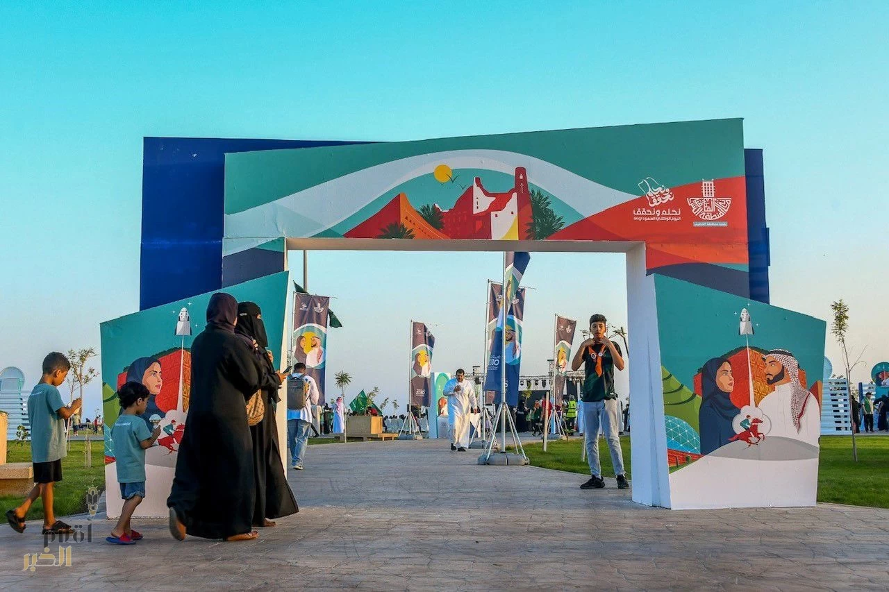 في "حكاية وطن" بلدية القطيف تختتم فعالياتها بمناسبة اليوم الوطني الـ 94 للمملكة بحضور أكثر من 85 ألف زائر