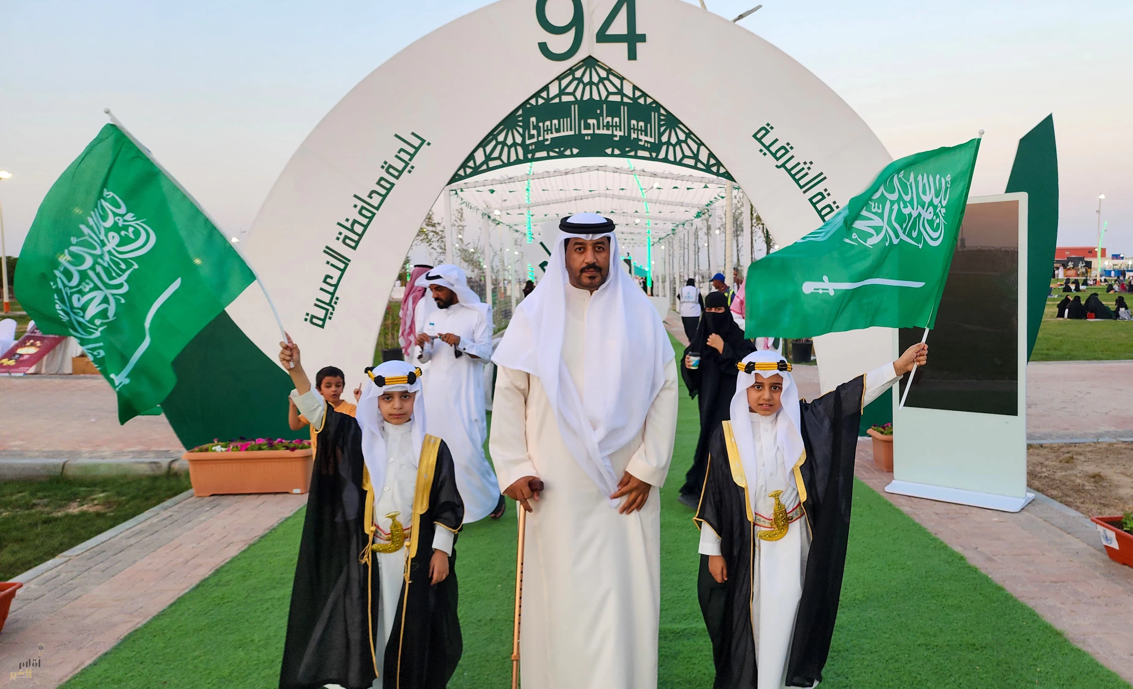 أمانة الشرقية تحتفي ومنسوبيها باليوم الوطني 94