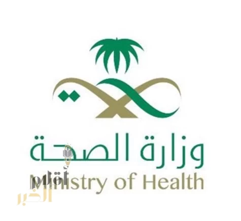 وزارة الصحة تعلن إطلاق خدمة "التطعيم المنزلي" للإنفلونزا الموسمية لعام 2024