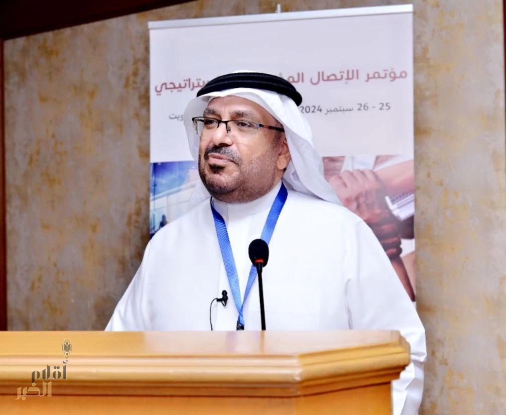 آل دغيم : يناقش الاتصال المؤسسي الإستراتيجي في القطاع السياحي بمؤتمر كويتي