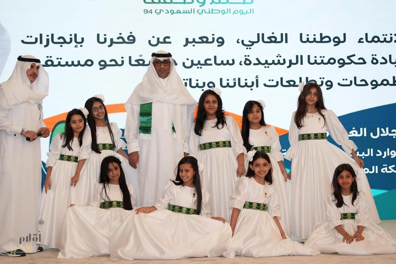 فرع وزارة الموارد البشريّة والتنميّة الاجتماعيّة بمنطقة مكة المكرمة يحتفل باليوم الوطني السعودي 94