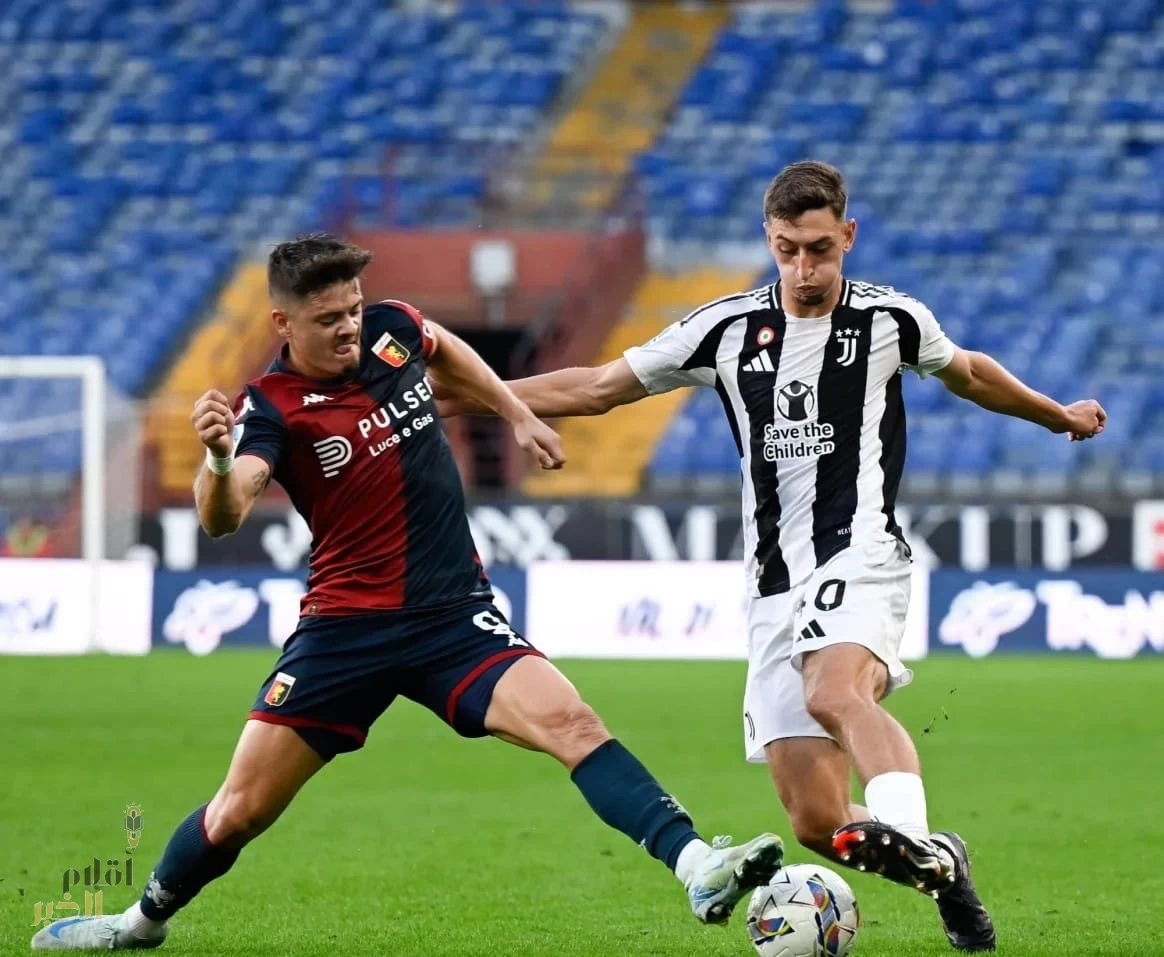 يوفنتوس يعتلي الصدارة مؤقتًا بعد فوزه الكبير على جنوى