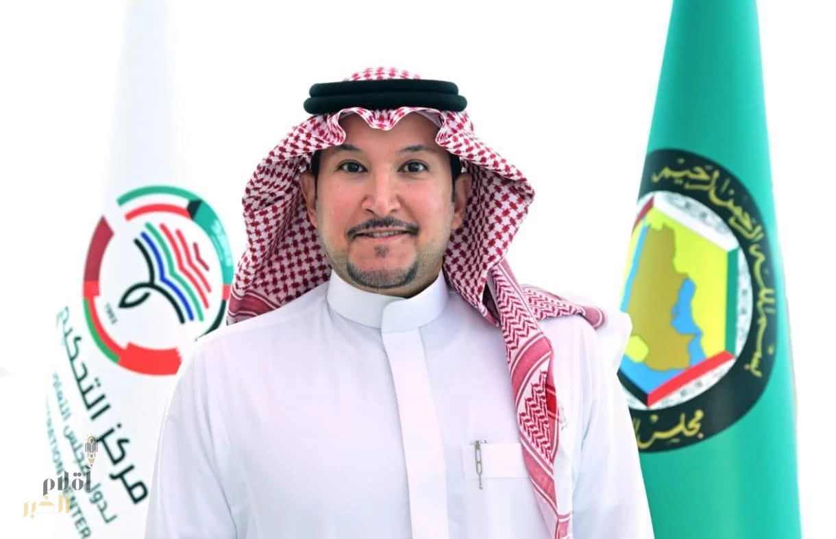 آل حمد: خطوة على طريق تحقيق رؤية المركز لتقديم تجربة تحكيم دولي متقدّم يساعد في فض المنازعات