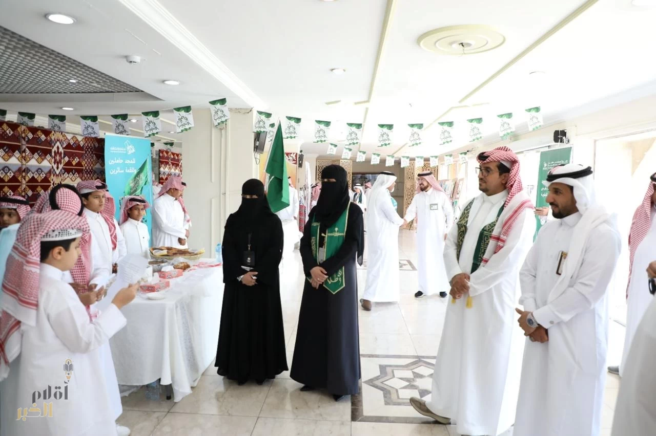 مكتب التعليم بشرق الدمام يحتفل باليوم الوطني الـ94 بروح وطنية مفعمة بالفخر 