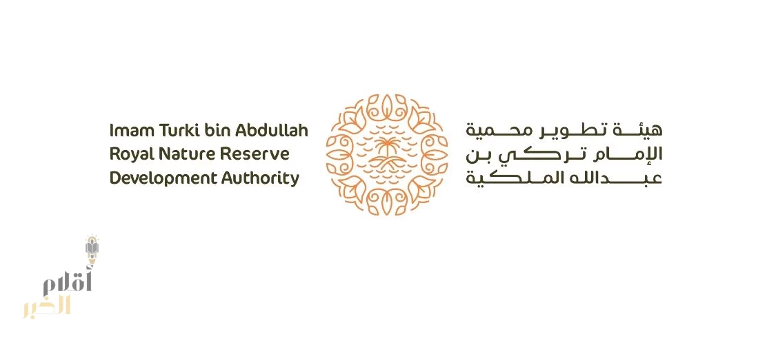 هيئة تطوير محمية الإمام تركي بن عبدالله الملكية تشارك كراعٍ استراتيجي في معرض الصقور والصيد السعودي الدولي 2024
