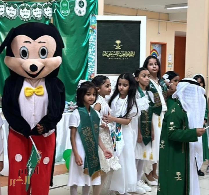 فريق أصداء الإعلامي التطوعي يقيَّم فعاليات اليوم الوطني السعودي 94 في مدرسة الطفولة المبكرة الثانيّة بالقنفذة