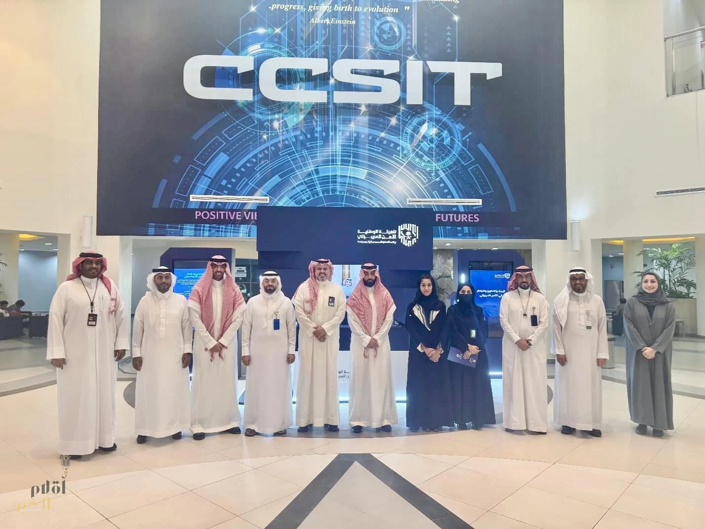 كلية الحاسب بجامعة الإمام عبدالرحمن بن فيصل تستضيف ورشة عمل مبادرة منح رواد البحث والابتكار في الأمن السيبراني 