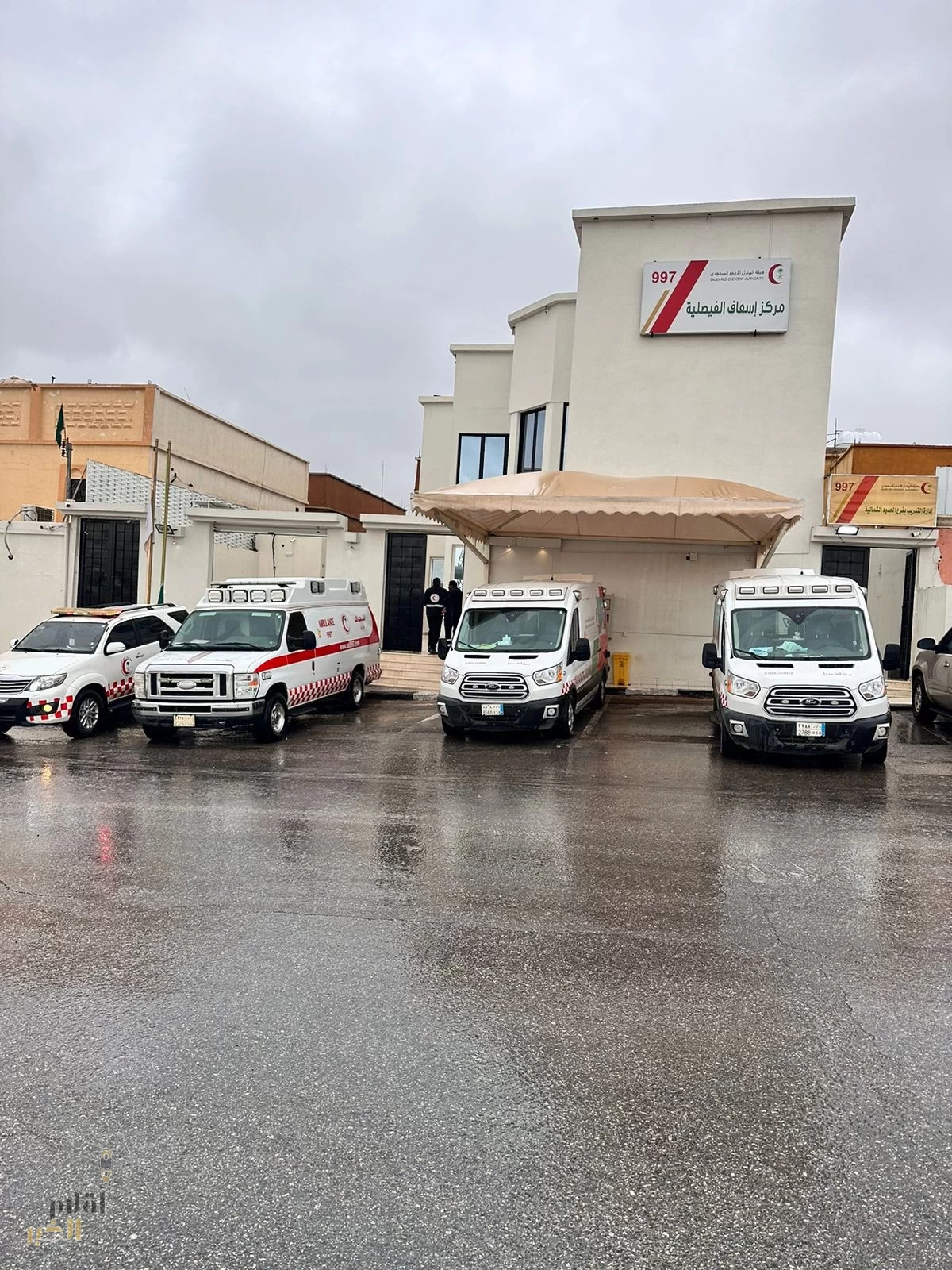 الهلال الأحمر بالحدود الشمالية" يرفع مستوى الجاهزية تجاوبًا مع التحذيرات الجوية والأمطار 