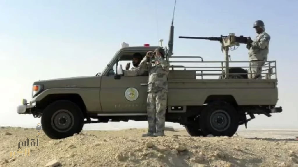 حرس الحدود بمنطقة جازان يحبط تهريب (150)ب كيلو جرامًا من نبات القات المخدر