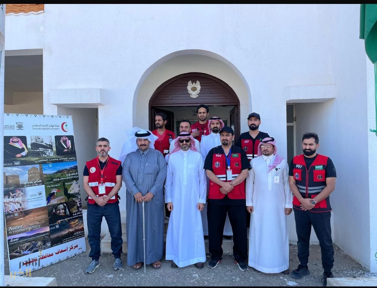 تدشين وحدة تدريب هيئة الهلال الأحمر بشرق منطقة عسير بمقر مركز اسعاف تثليث