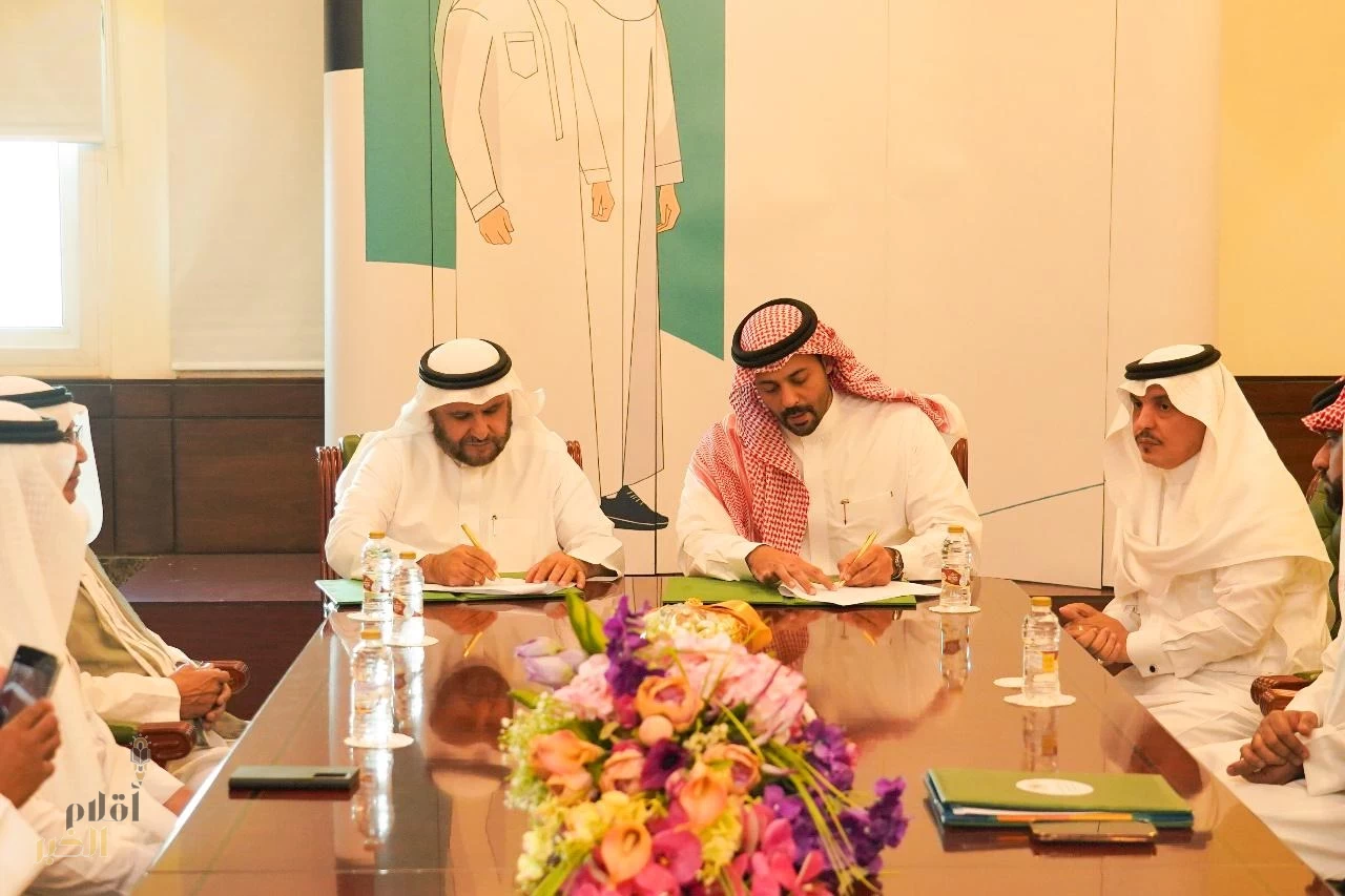 تًُوقيعَّ اتفاقيّة لدعم وتمكين مستفيدي فرع وزارة الموارد البشريّة بمنطقة مكة