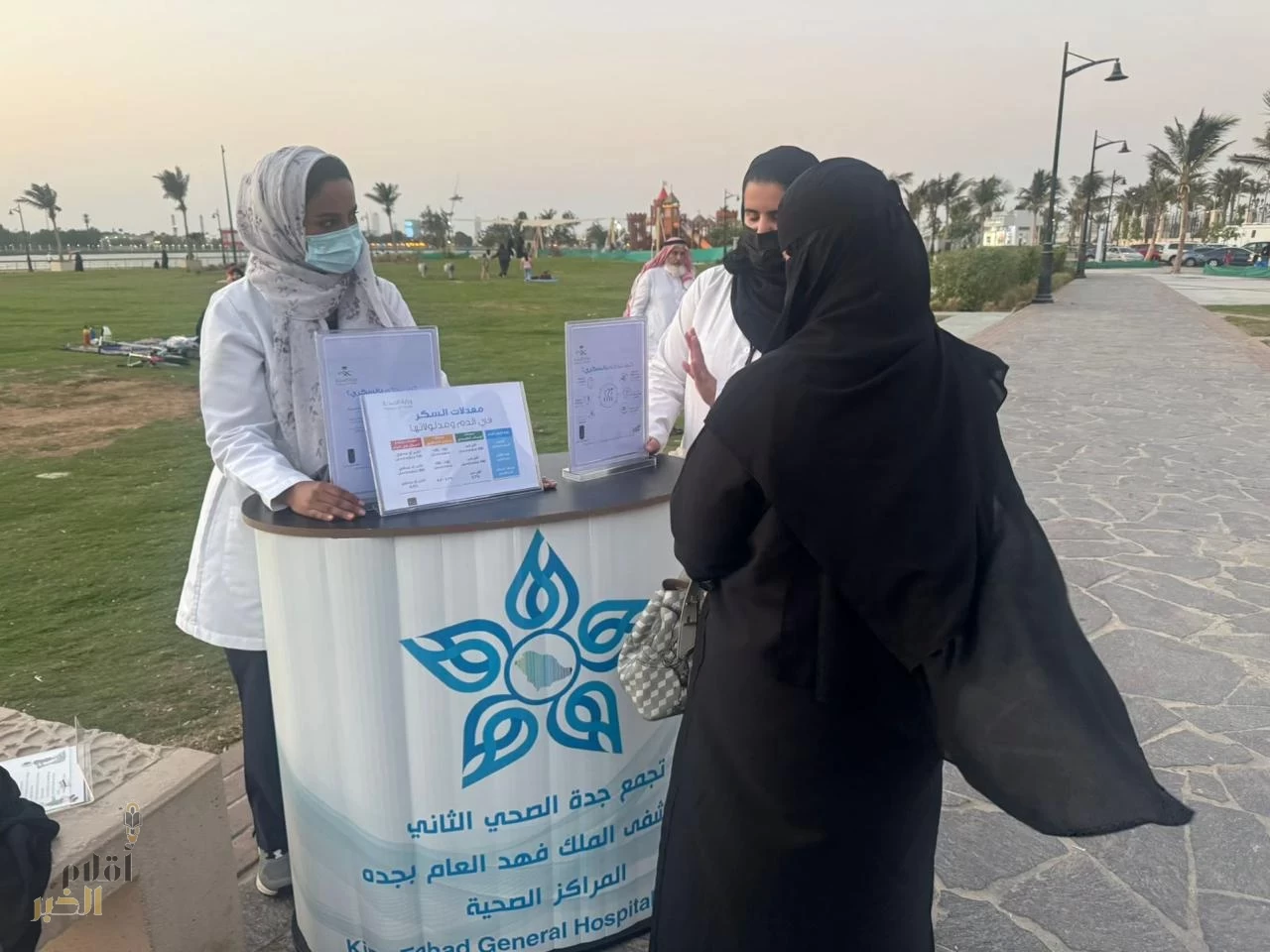 مستشفى الملك فهد بجدة يطلق حملته التوعوية لشهر نوفمبر 