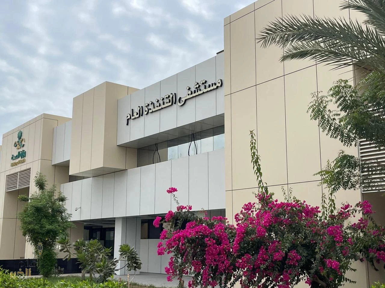 إنعاش القلب ينقذ حياة طفل خديج بمستشفى القنفذة العام