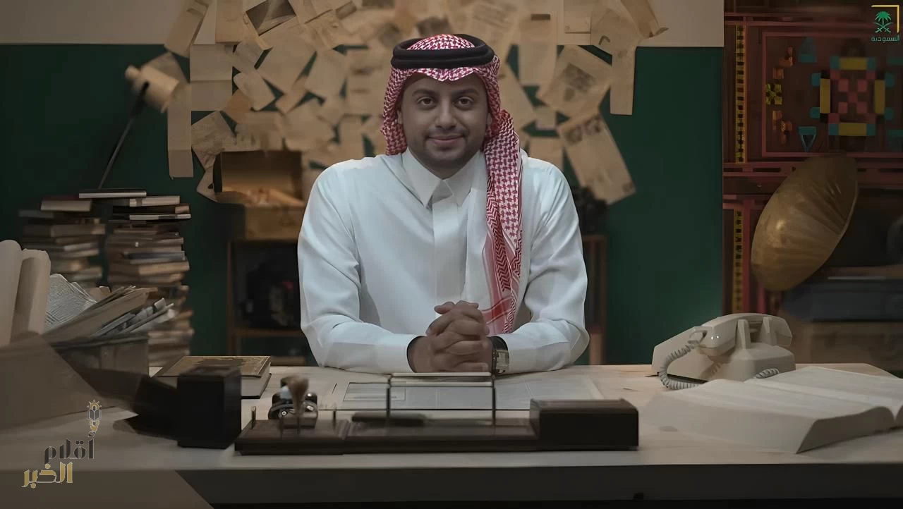 برنامج (آنذاك) يستعرض قصة الكفاح من البادية إلى قمة النفط 