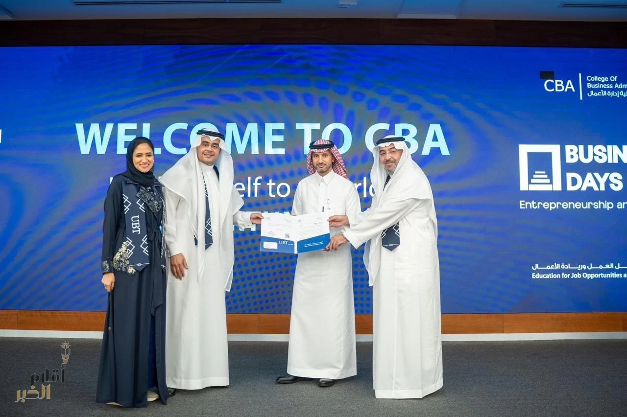 الغامدي: الهيدروجين الأخضر سيخلق آلاف الوظائف ويجذب إستثمارات للمملكة