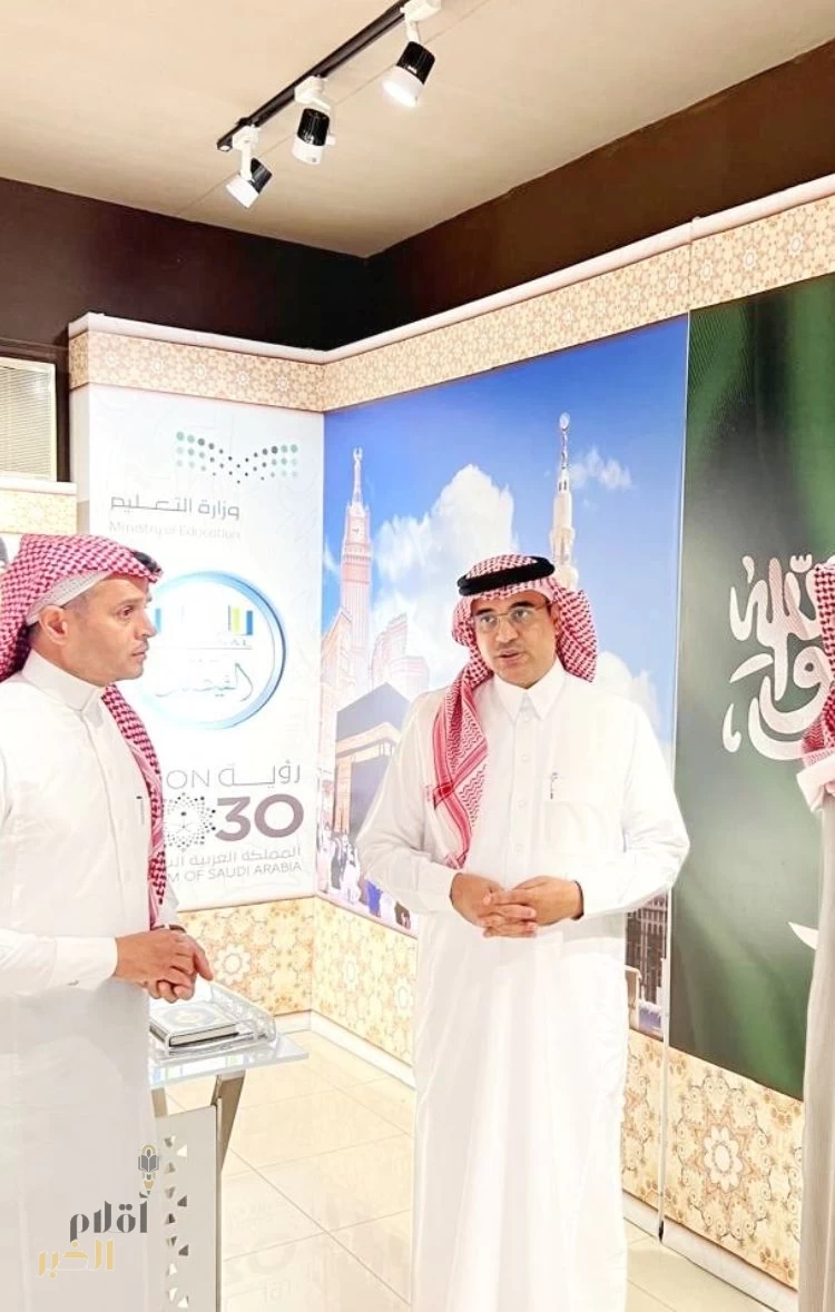 56 طالباً وطالبة في تعليم الطائف يؤدون اختبار جائزة تكريم المتفوقين 