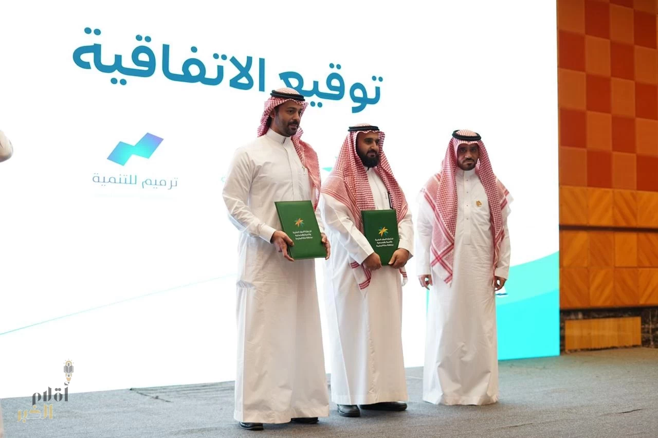 "الموارد البشرية" تنظّم ملتقى تمكين الأشخاص ذوي الإعاقة بمناسبة اليوم العالمي للأشخاص ذوي الإعاقة 2024