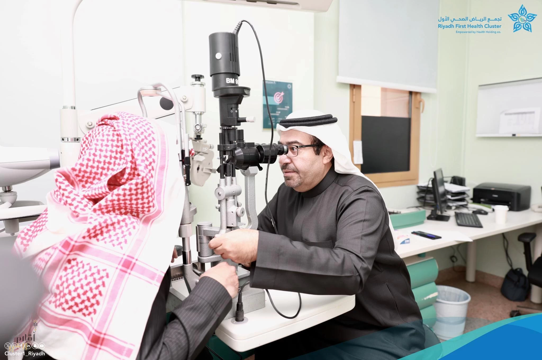 تجمع الرياض الصحي الأول يطلق قافلة طبية إلى القويعية احتفاءً باليوم العالمي للتطوع