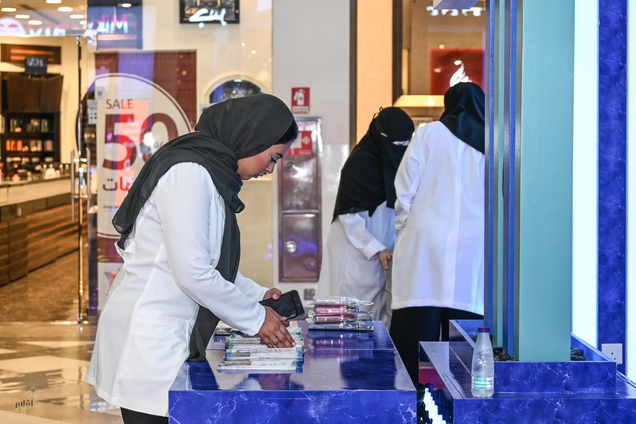 أمانة الشرقية تقيم فعالية بمناسبة اليوم العالمي للإعاقة بالظهران