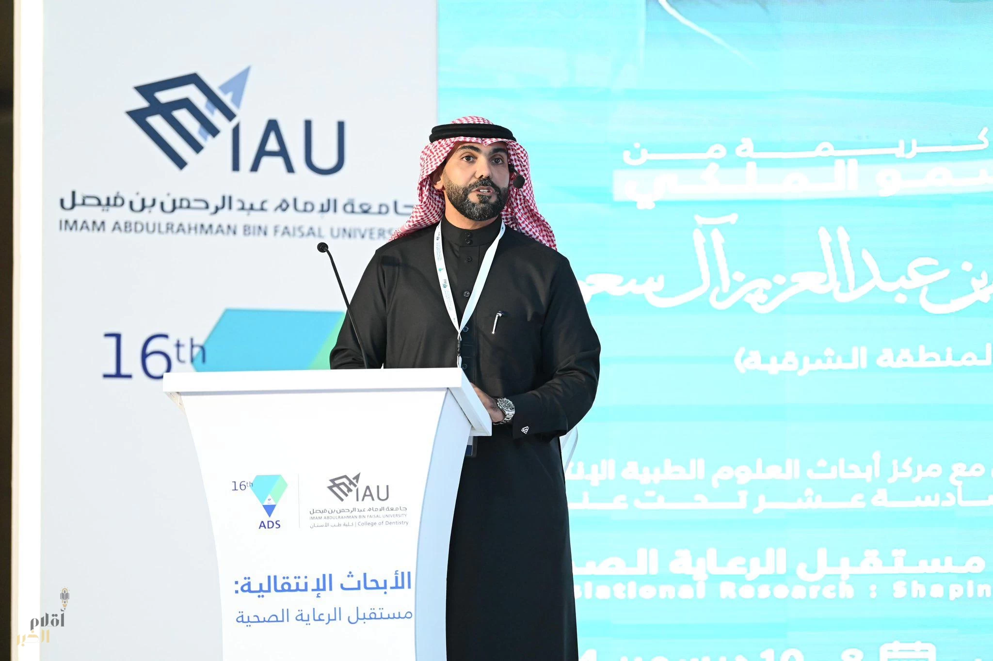 انطلاق المؤتمر العالمي للأبحاث الانتقالية بمشاركة ٨٠٠ متخصص في طب الأسنان