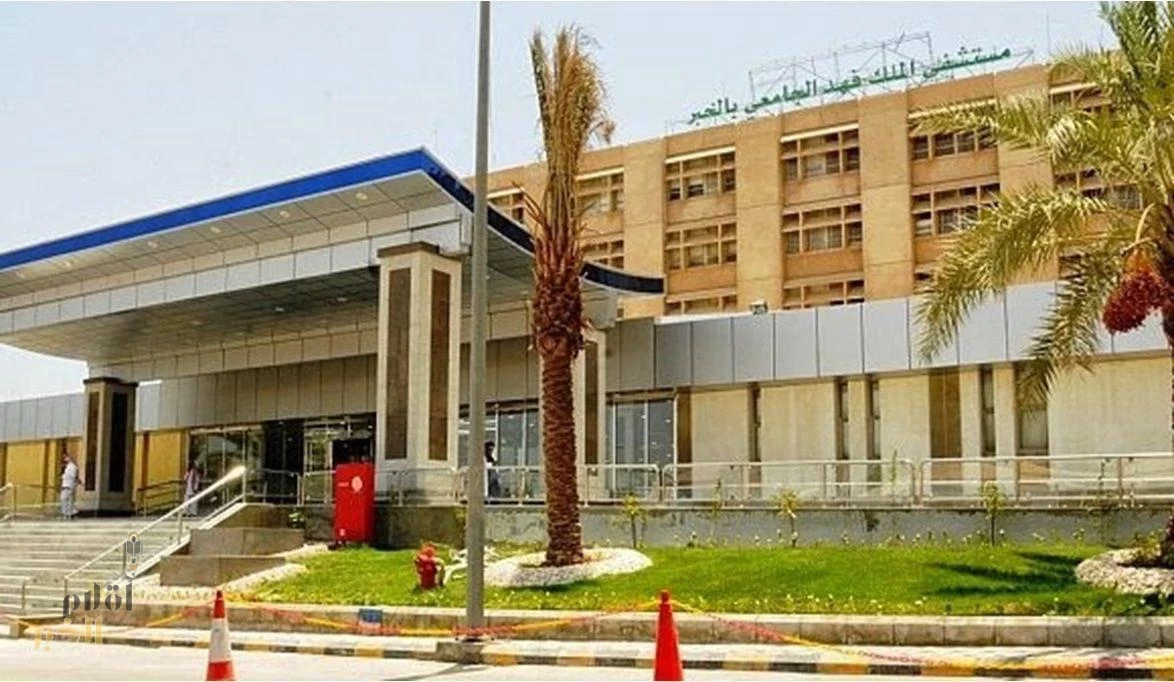 قسم جراحة المسالك البولية بجامعي الخبر ينهي معاناة مريضين بتقنيات طبية حديثة