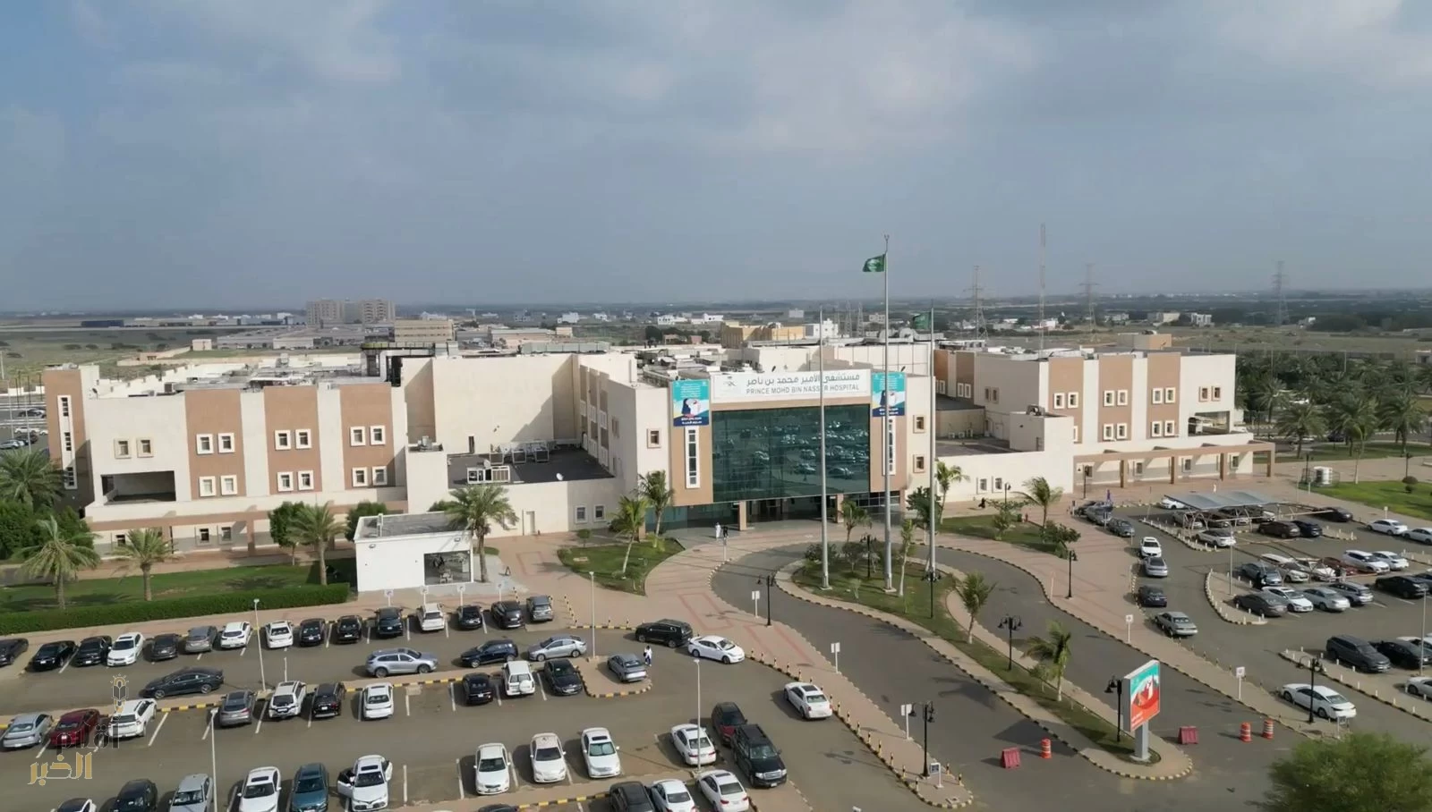 فريق جراحة الوجه والفكين مستشفى الأمير محمد بن ناصر بتجمع جازان الصحي ينجح في إجراء عملية نادرة