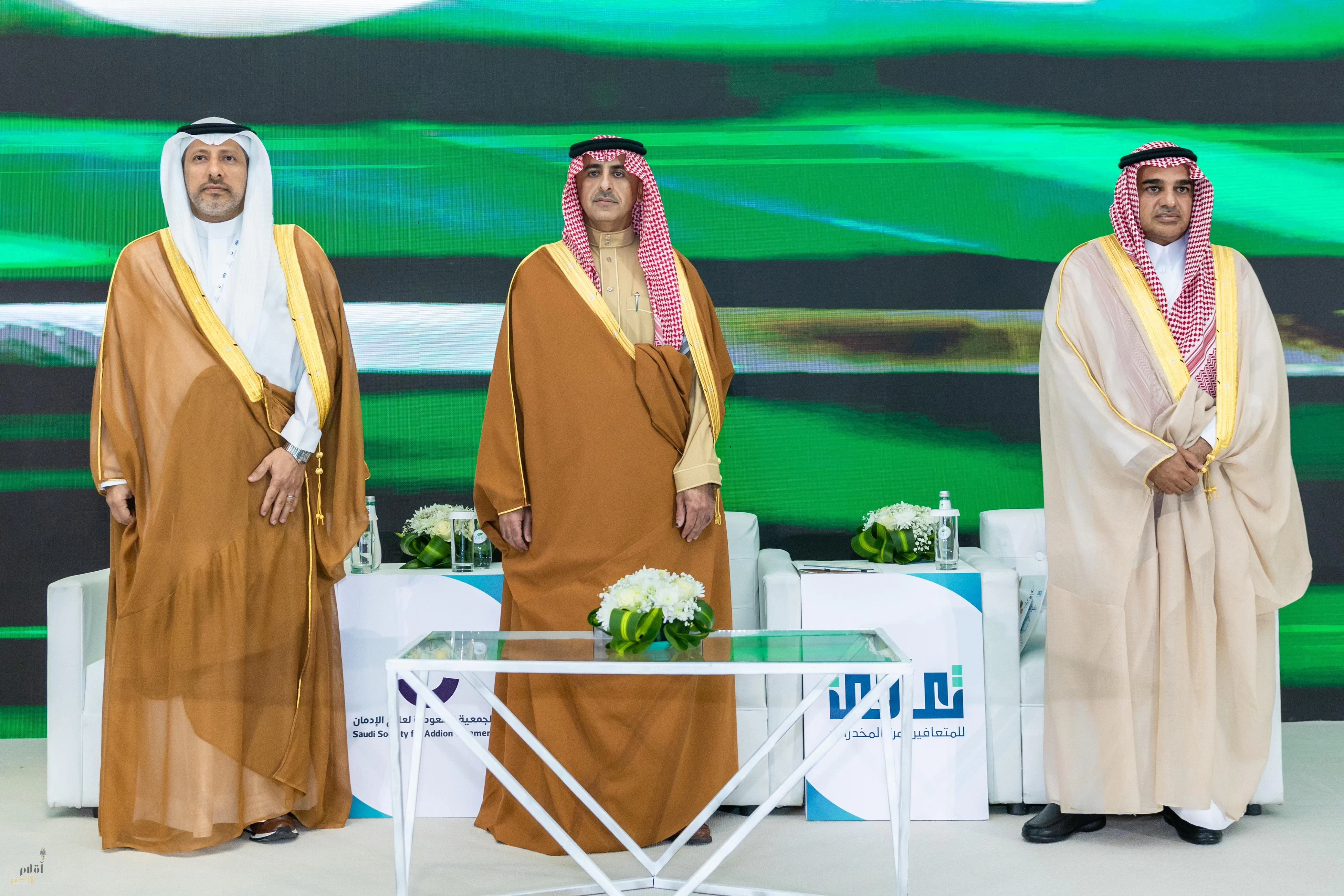 وكيل إمارة الشرقية يدشن فعاليات ملتقى علاج الإدمان العالمي الثاني