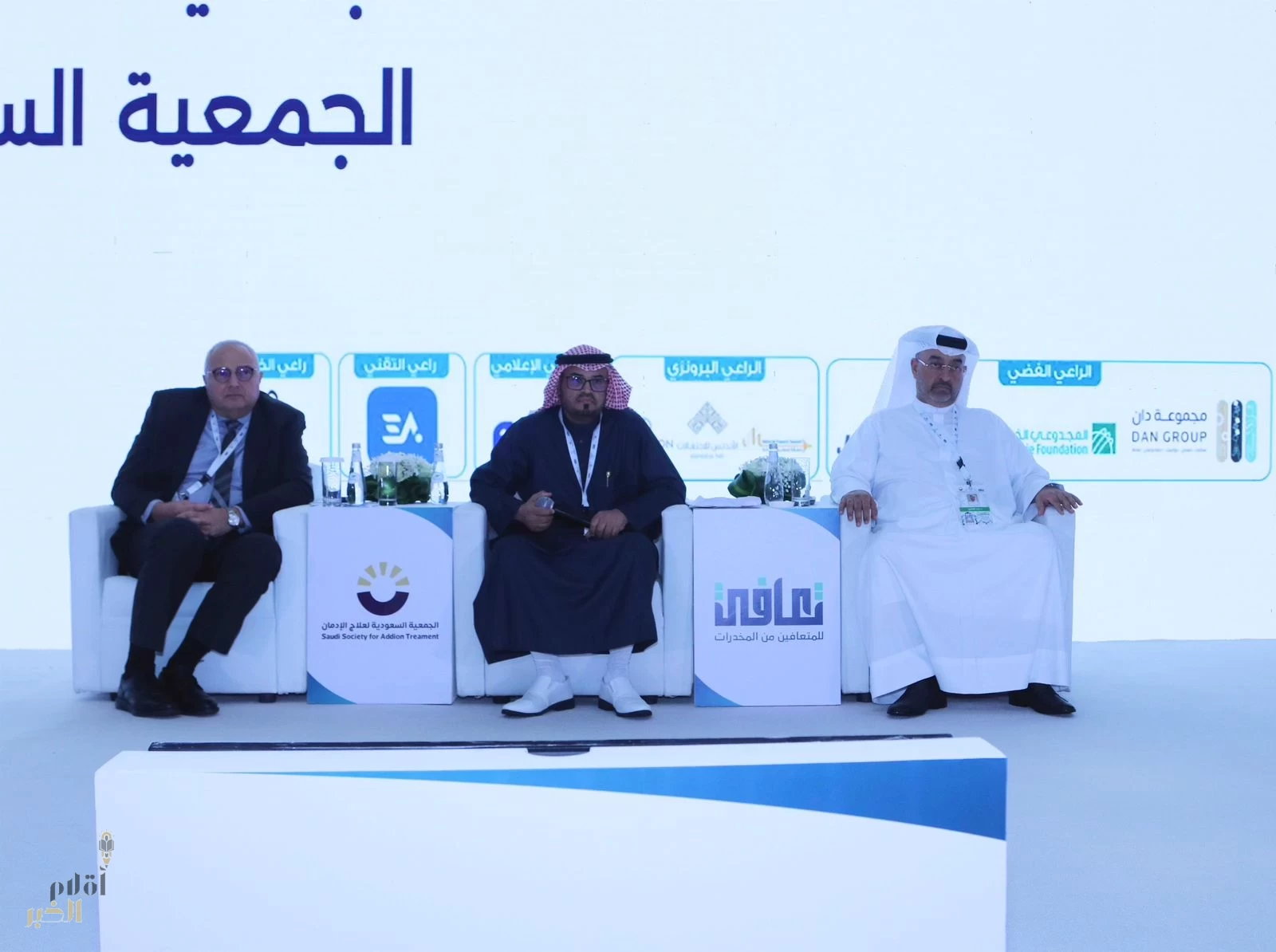 "أطلس": حوالي 30% من الدول لا يوجد بها برامج تدريبية لعلاج اضطرابات تعاطي المواد المخدرة