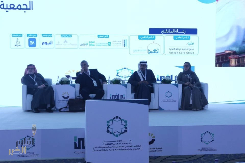 الانتهاء من الاستراتيجية الخليجية لمكافحة التعاطي الإدمان وإطلاق اول خطة عربية لخفض الطلب على المخدرات