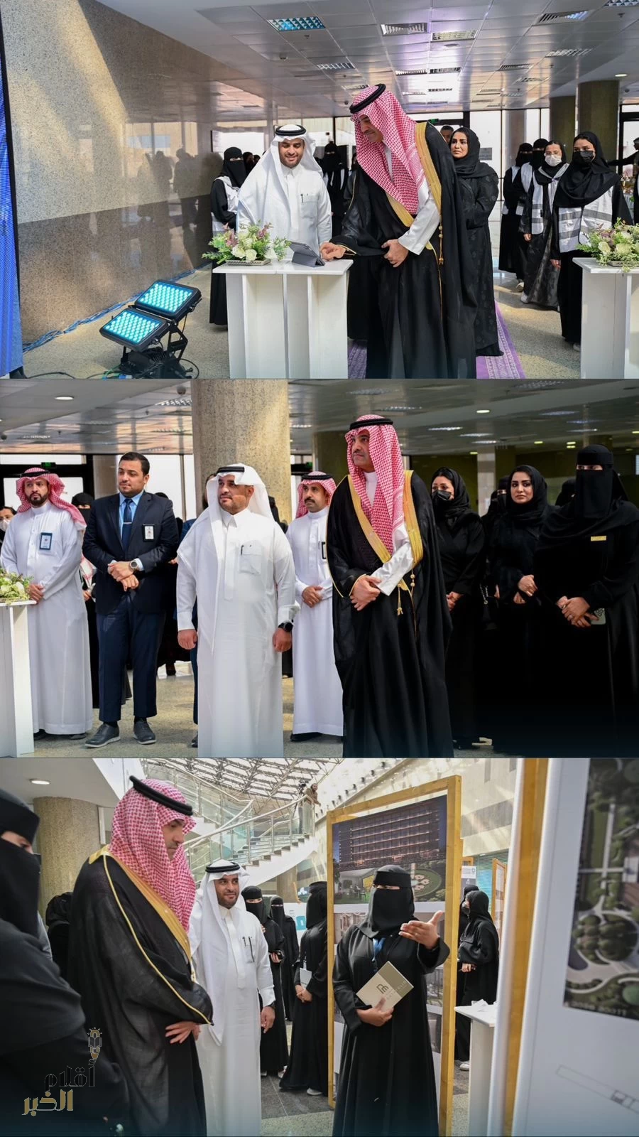 افتتاح معرض “عمار” بالكلية التقنية التطبيقية للبنات بالرياض