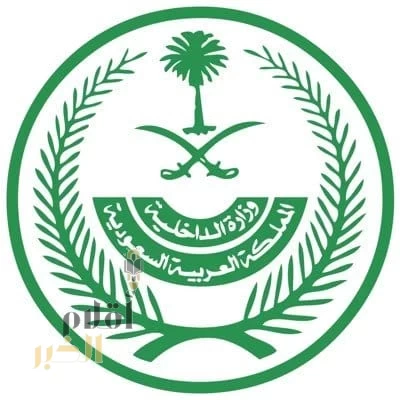 كشف وضبط مؤسسة لاستيراد النحل تمتهن تهريب المخدرات إلى المملكة والقبض على عناصر الشبكة
