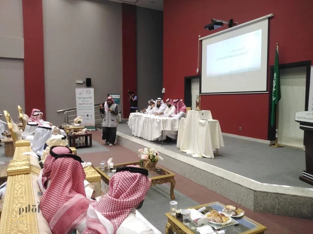 وفق رؤيّة المملكة 2030 جمعيّة مراكز الأحياء بمنطقة مكة المكرمة تنظّم فعاليات (كن من المليون) .