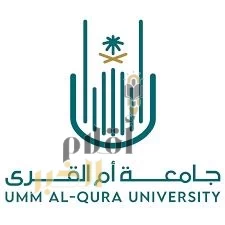 قائمة " سكويس العالميّة Scopus” تصنف مجلة الهندسة والعمارة " بجامعة أمّ القُرى ضمّن قواعدها العلميّة