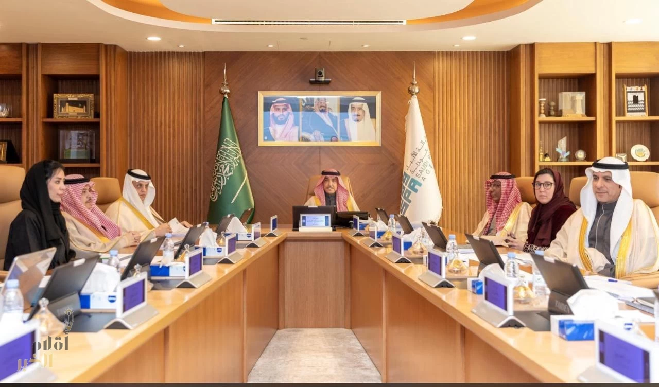 مجلس إدارة وكالة الأنباء السعوديّة يوافق على خطة التحول الإعلامي لـ "واس"