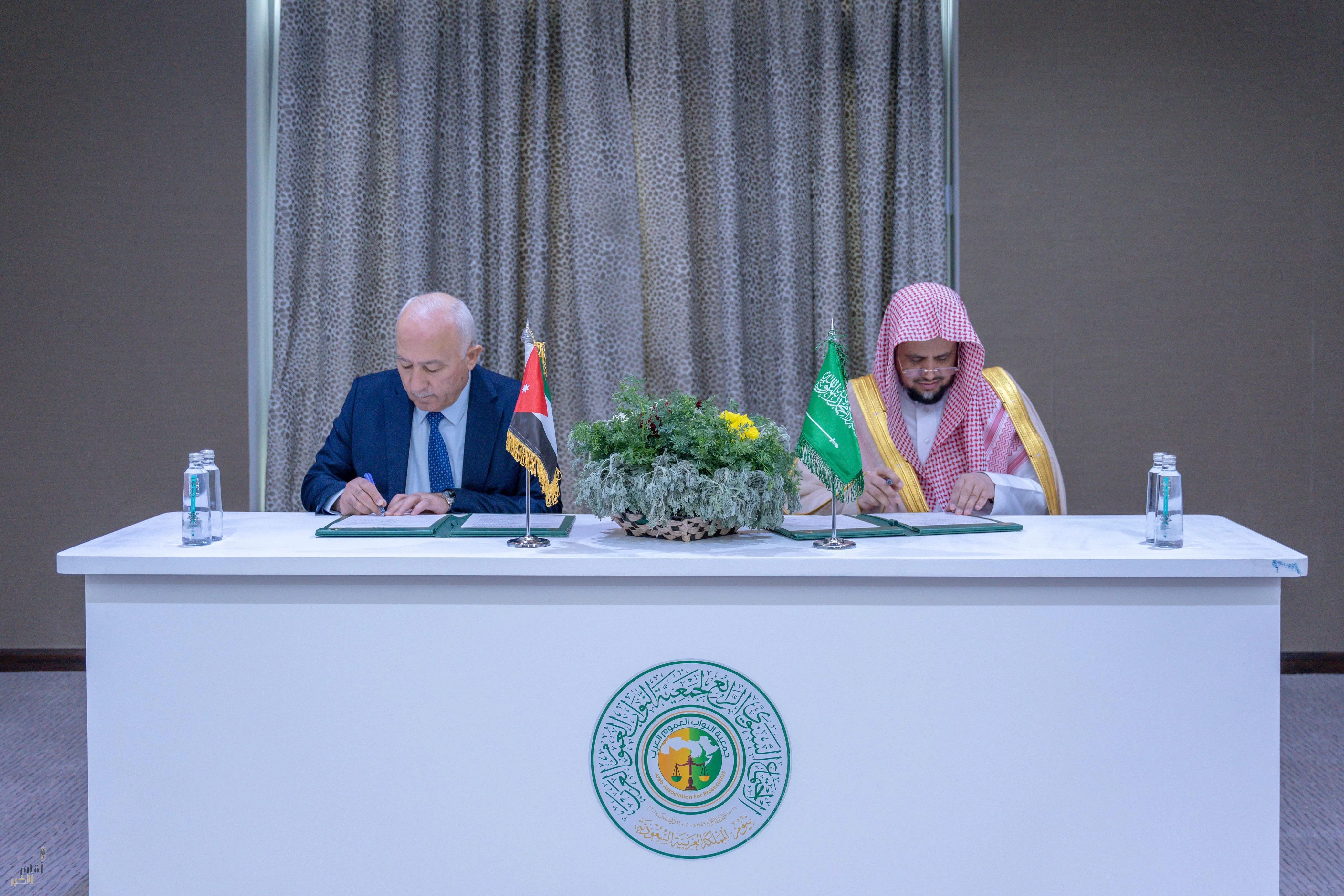 توقيع مذكرة تعاون بين النيابة العامة السعودية ونظيرتها الأردنية لتعزيز مكافحة الجريمة والإرهاب