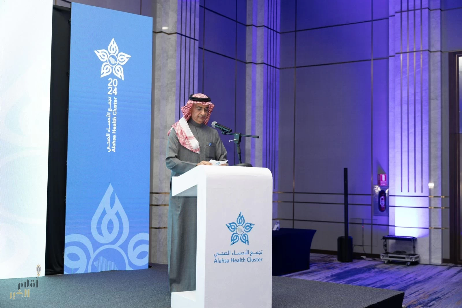 تجمع الأحساء الصحي يحتفل بمنجزات عام 2024