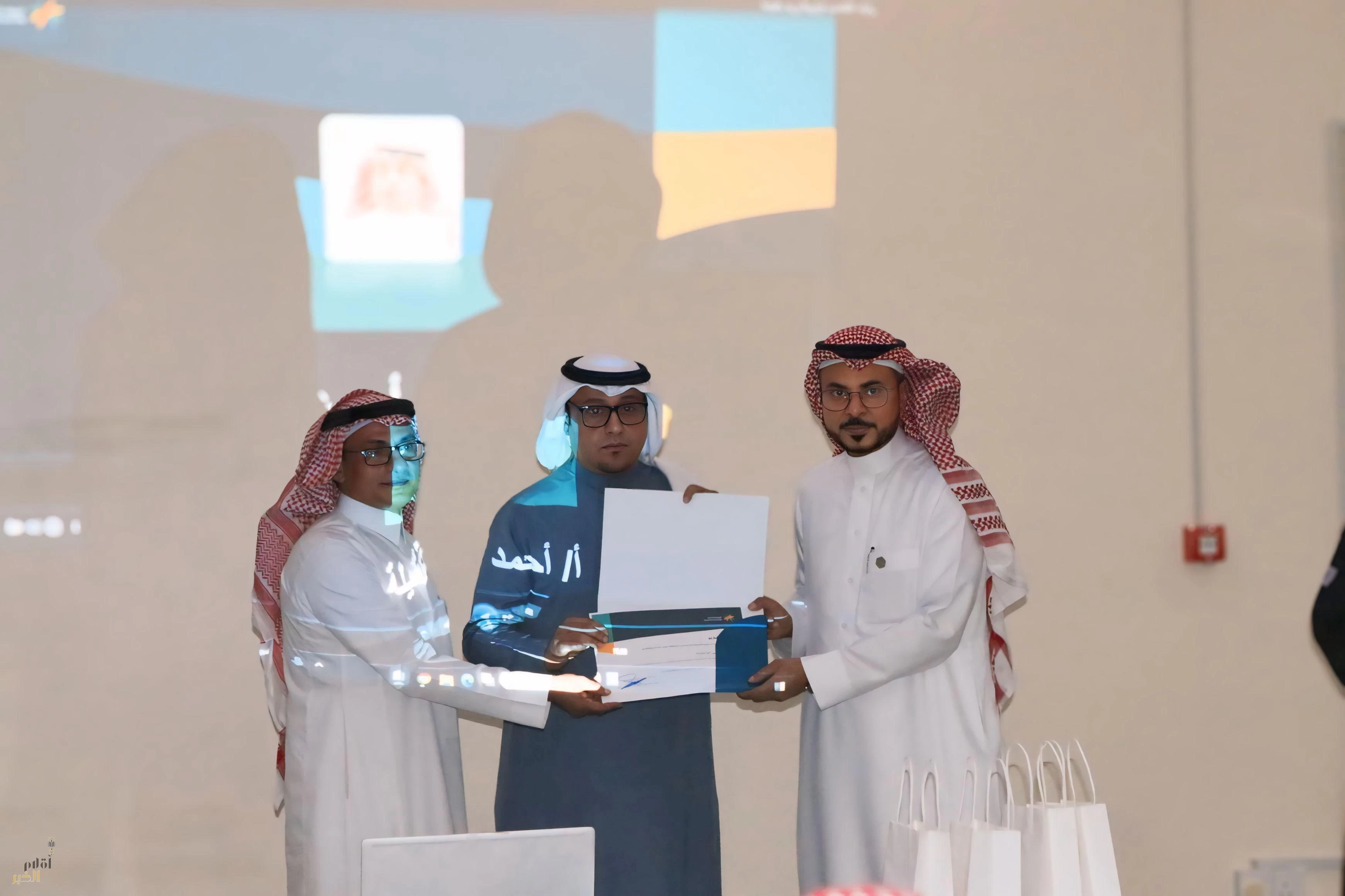 موارد وتنمية جازان يحتفي بالموظفين والموظفات المتميزين لعام 2024م