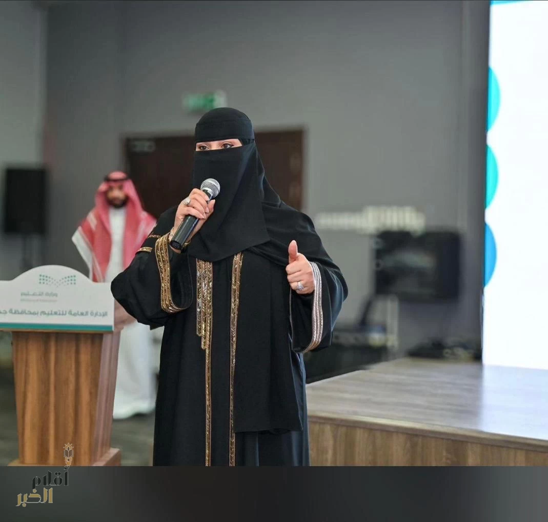 تعليم جدة يُدشّن ورشة عمل بعنوان " رياض الأطفال .. رؤى وتطلعات "