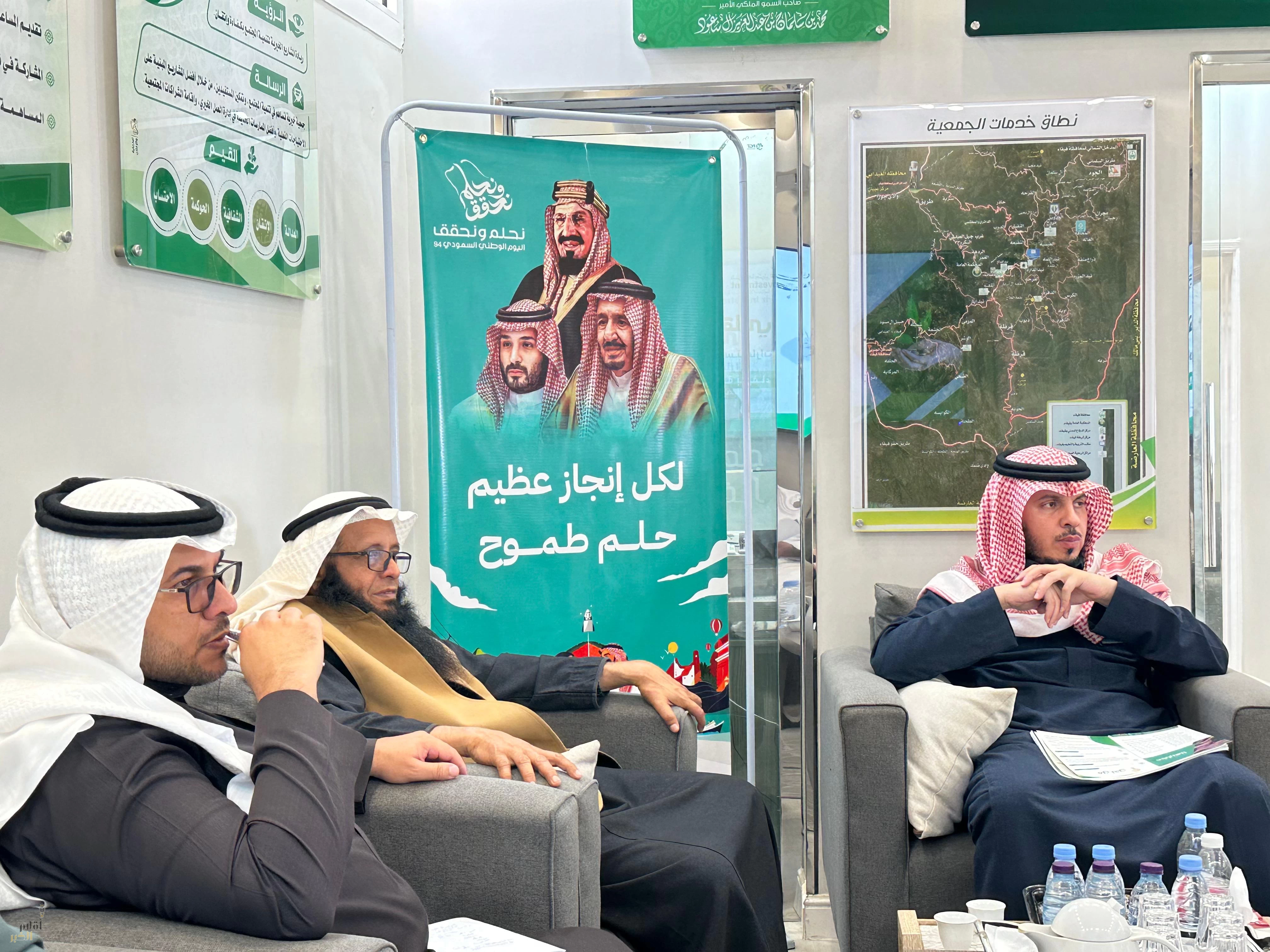أوقاف الشيخ الضحيان تزور جمعية البر الخيرية في فيفاء