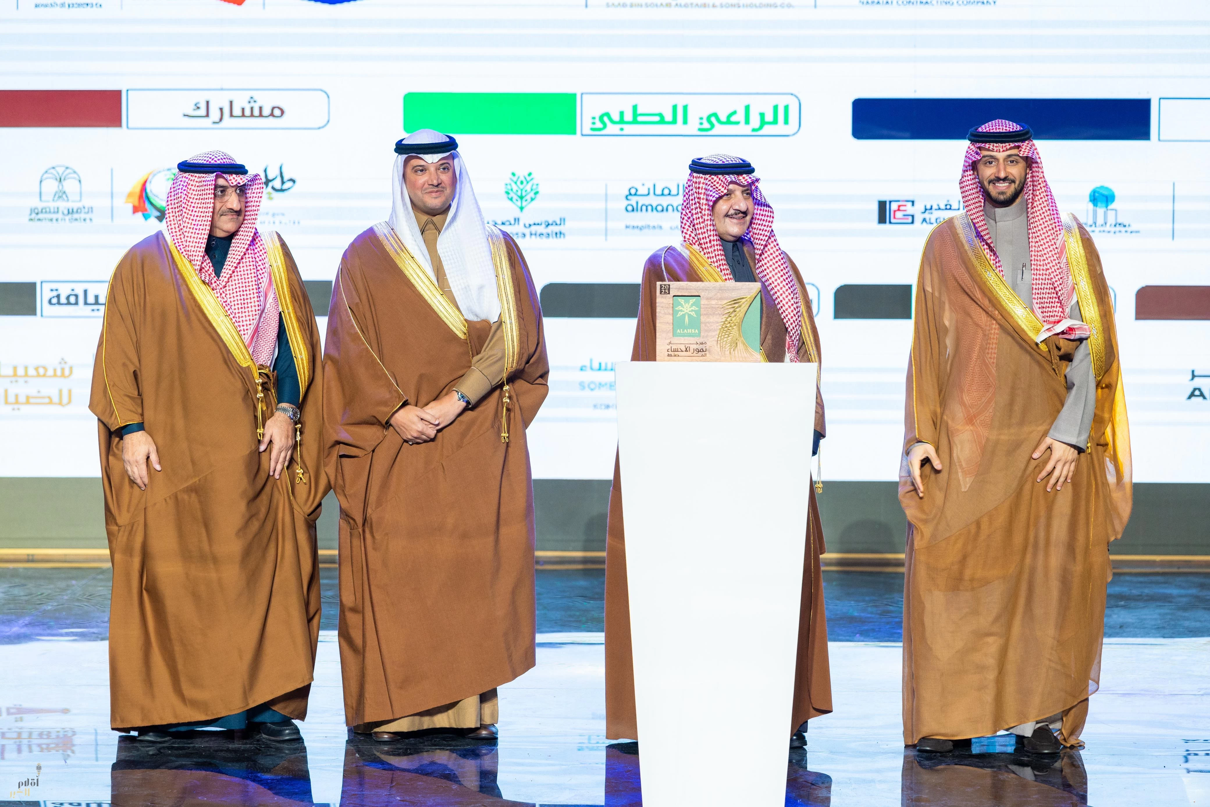 أمير الشرقية يُدشن النسخة العاشرة من مهرجان تمور الأحساء